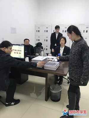 知途懷遠，切問近思 法律事務代理的智慧與實踐
