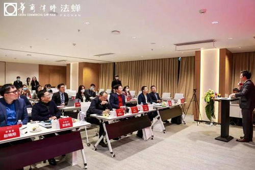 重新理解客戶(hù)，創(chuàng)新法律服務(wù) 華商律師事務(wù)所第二屆法律服務(wù)產(chǎn)品大賽成功舉辦